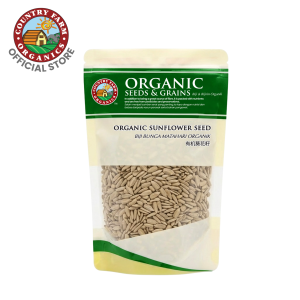 Organic Sunflower Seeds (200g)