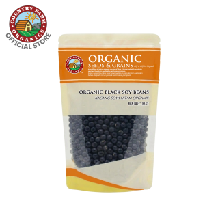 Organic Soy Beans - Black (250g)