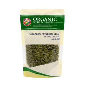 Organic Pumpkin Seeds (200g)
