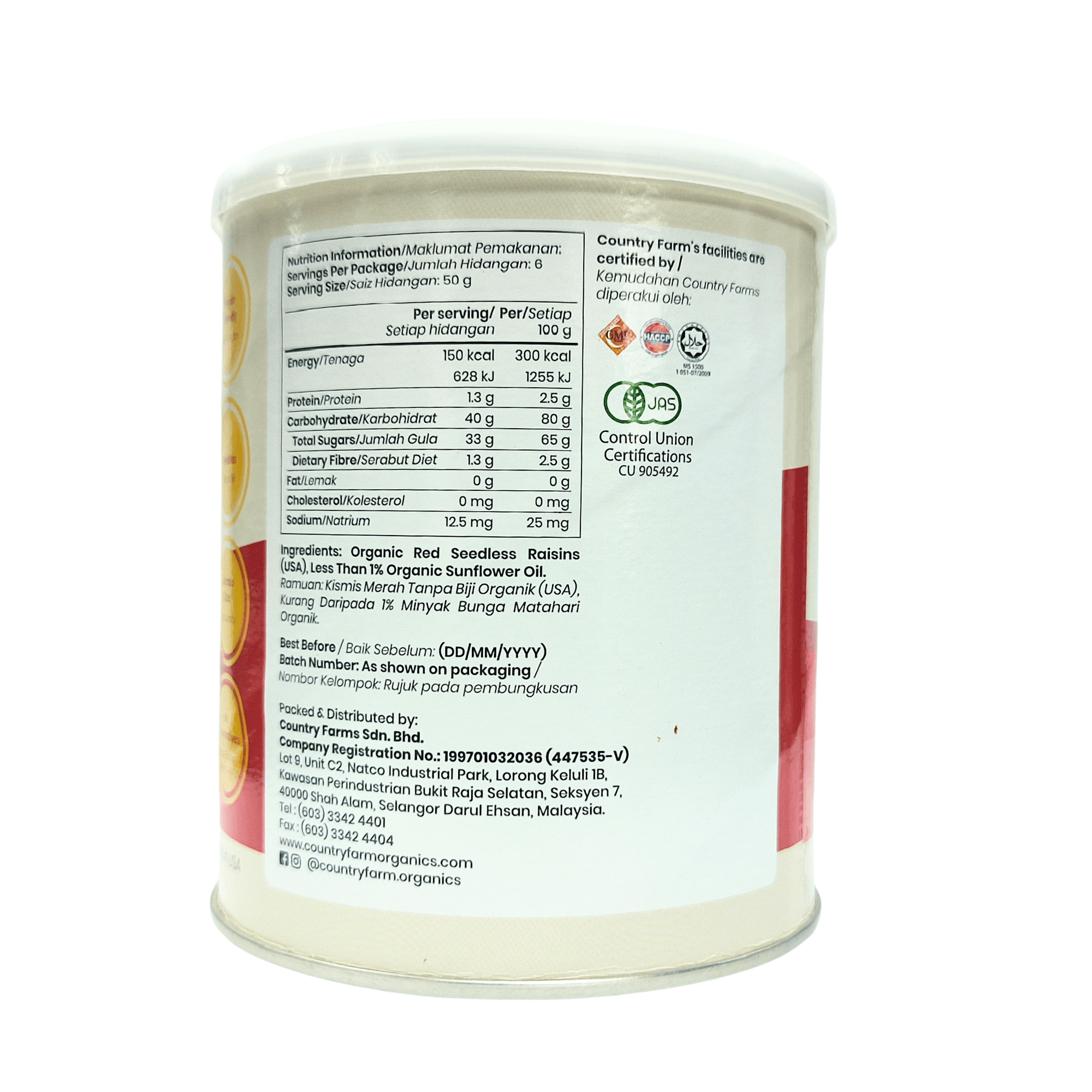 Organic Red Raisins (300g) - Image 2