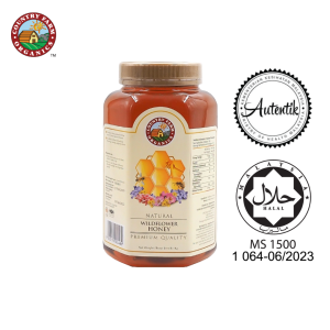 Natural Wildflower Honey (1kg)