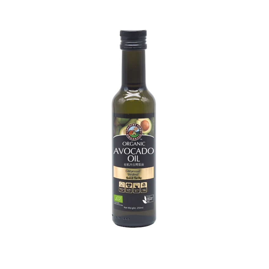 [TEMP OOS] Certified Organic Avocado Oil (250ml)